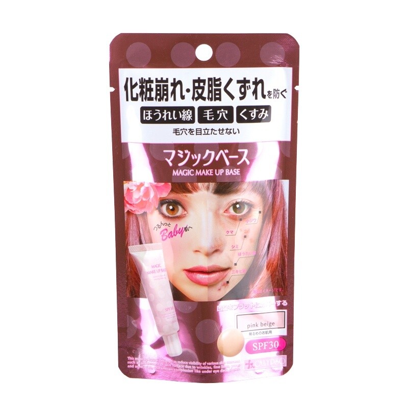 Calypso Magic Foundation