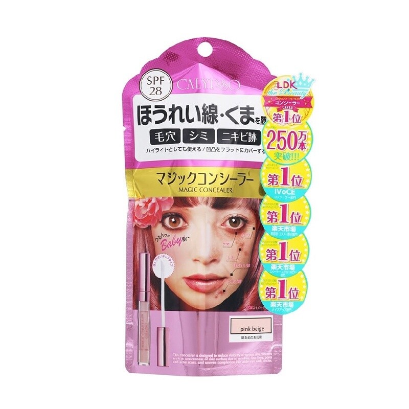 Calypso Magic Concealer, Color: Pink Beige