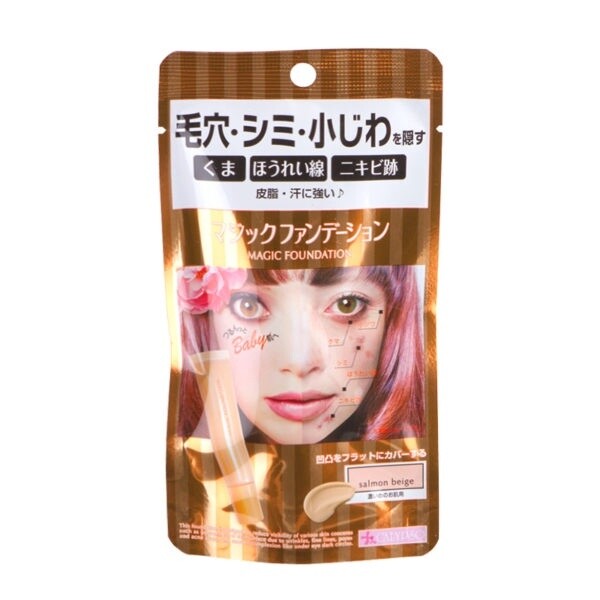 Calypso Magic Foundation