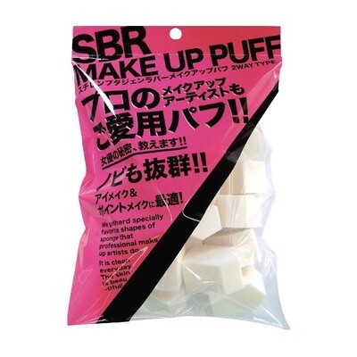 Ishihara SBR Make Up Puff Cosmetic Sponge Puff Base 25P