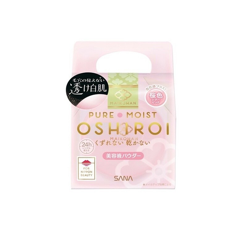 Sana Maikohan Loose Face Powder Pure Moist, Color: 01 Cherry Pink