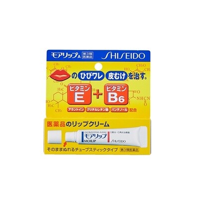 SHISEIDO Moarippu N Medicated VITAMIN E+B6 Lip Cream 8G