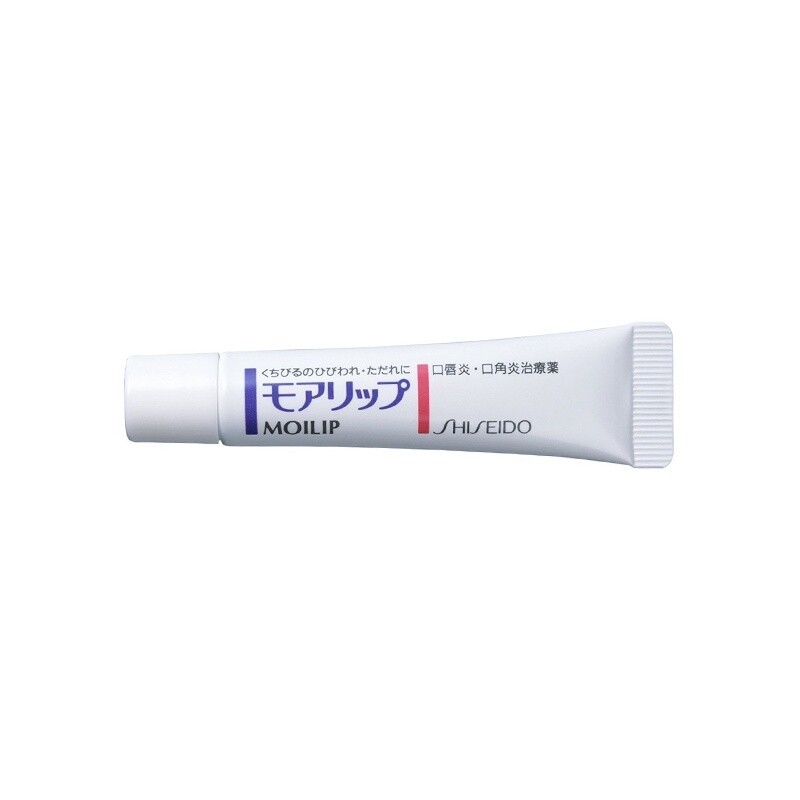 SHISEIDO Moarippu N Medicated VITAMIN E+B6 Lip Cream 8G