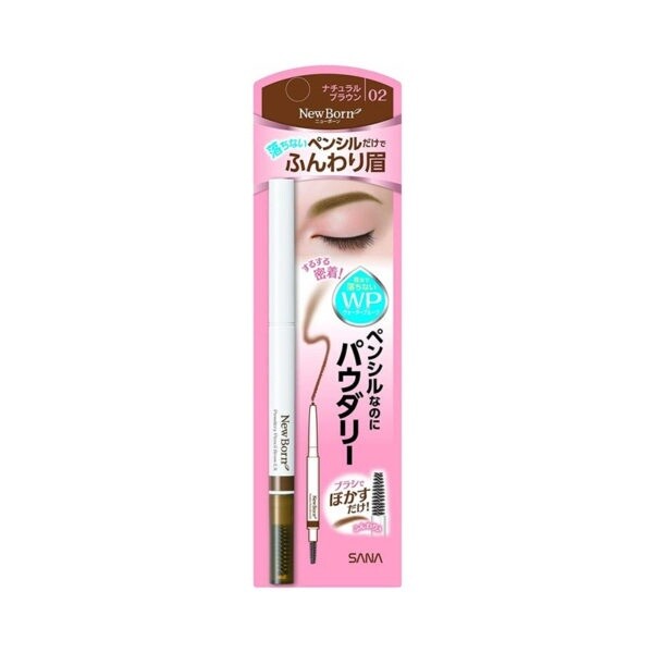 Sana 旋转双头粉状两用眉笔, Color: 02 Natural Brown