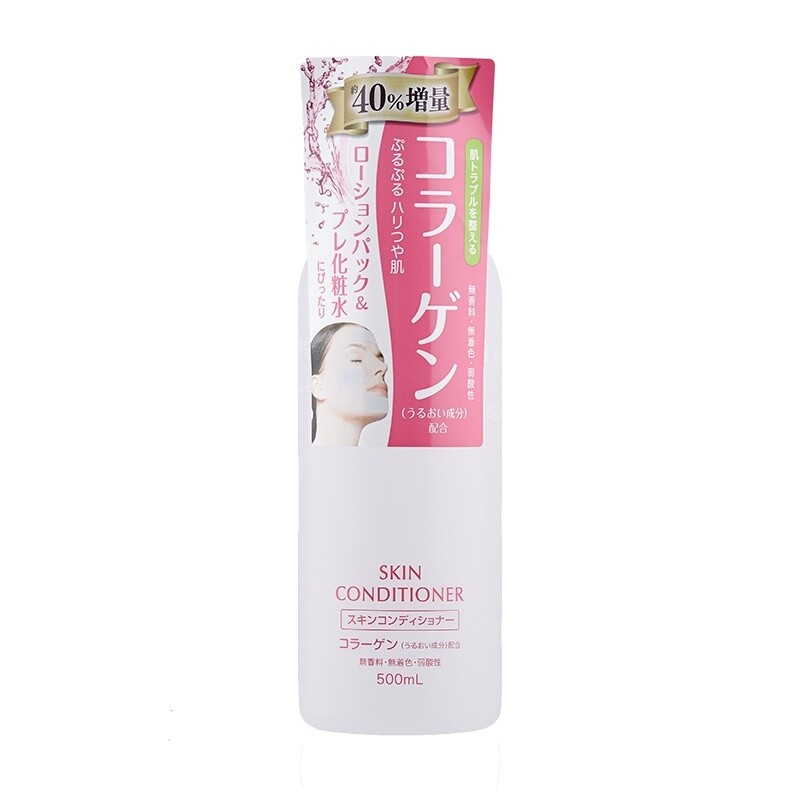 Naris Up Cosmetics Skin Conditioner Facial Lotion, type: Collagen