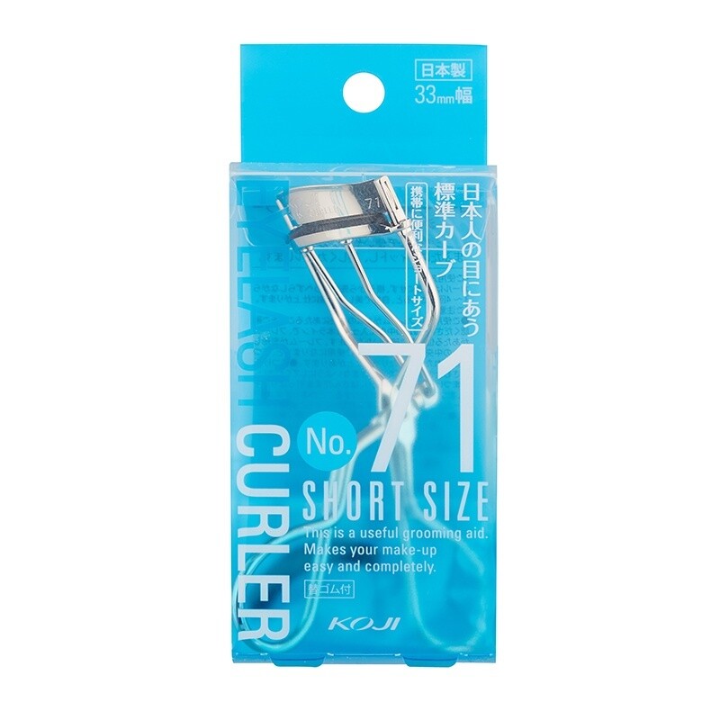 Koji No.71 Eyelash Curler Short