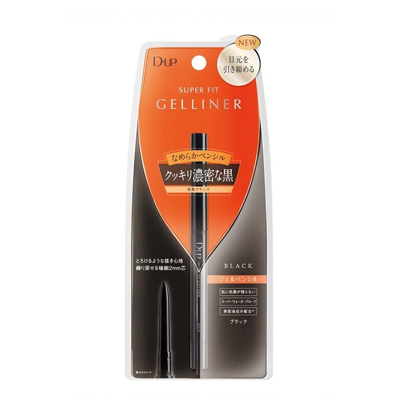 D-up Super Fit Gel Eyeliner