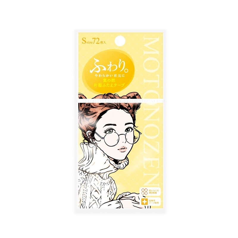Motonozen Eyelid Tape