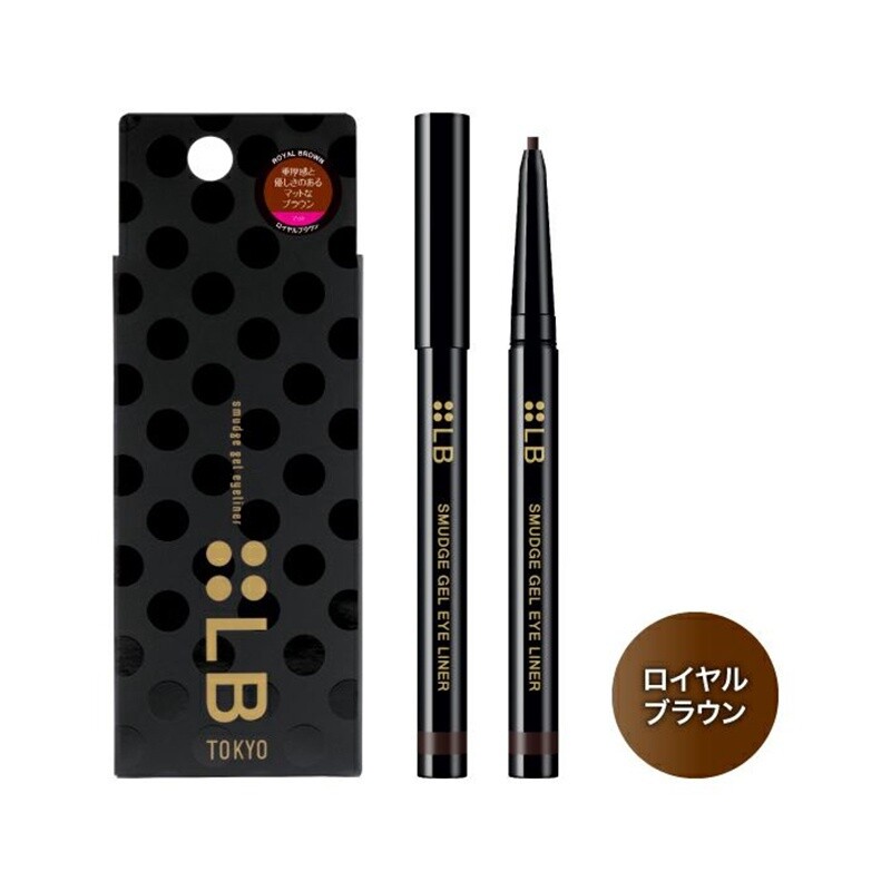 LB Smudge Gel Eyeliner