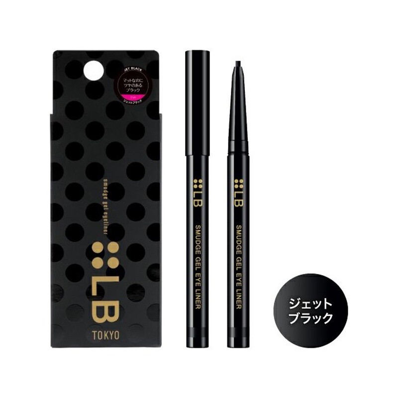 LB Smudge Gel Eyeliner
