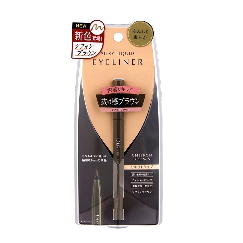 D-up Silky Liquid Eyeliner WP