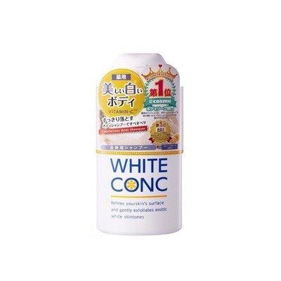 White Conc Body Shampoo (CII)