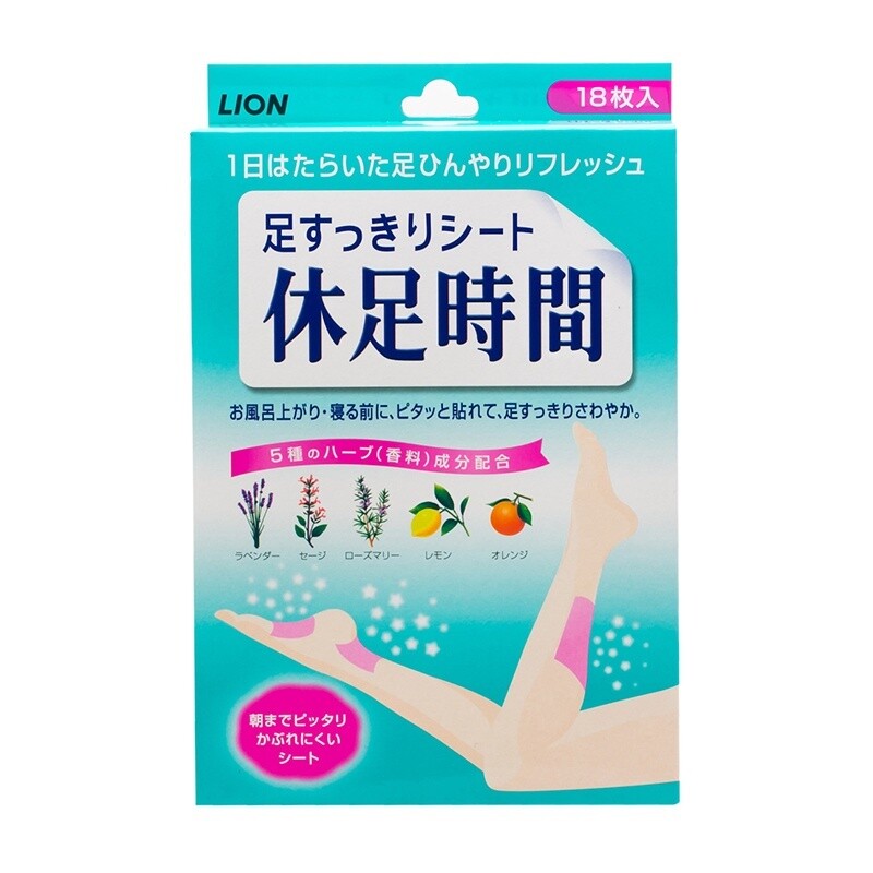 Lion Kyusoku Jikan Foot Patch 18Sheets