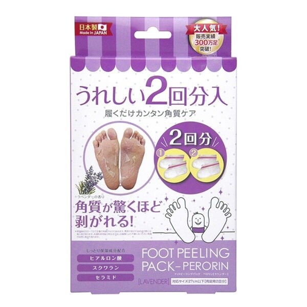 Sosu Sosu Foot Peeling Pack Perorin