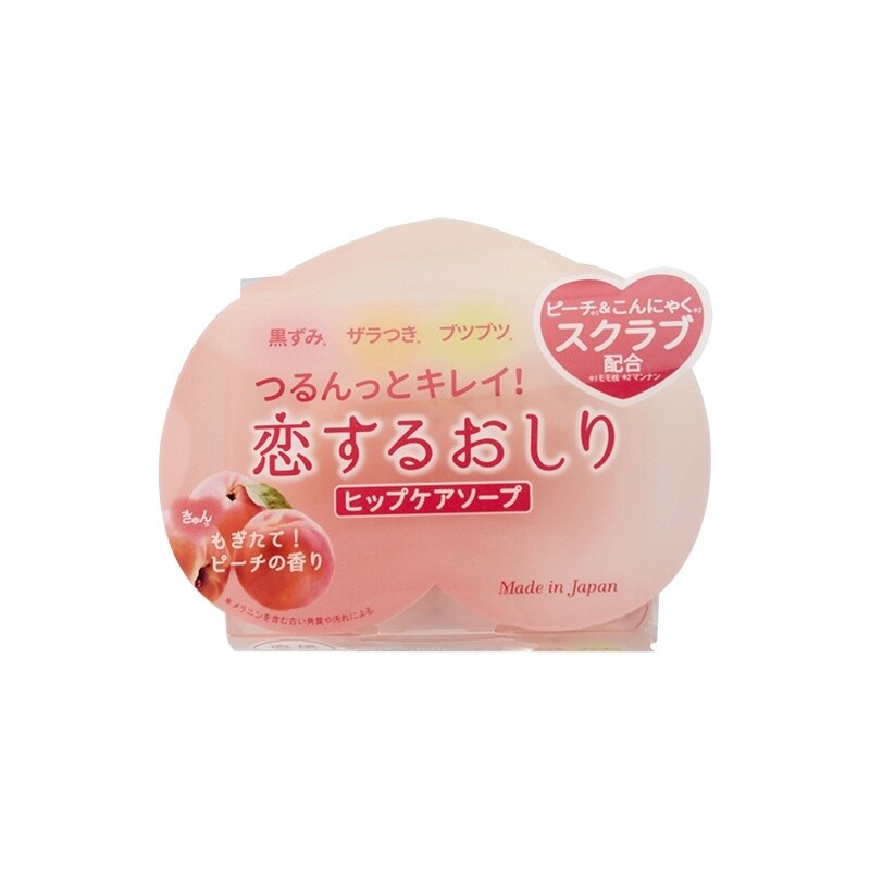 Pelican Hip Care Scrub Soap