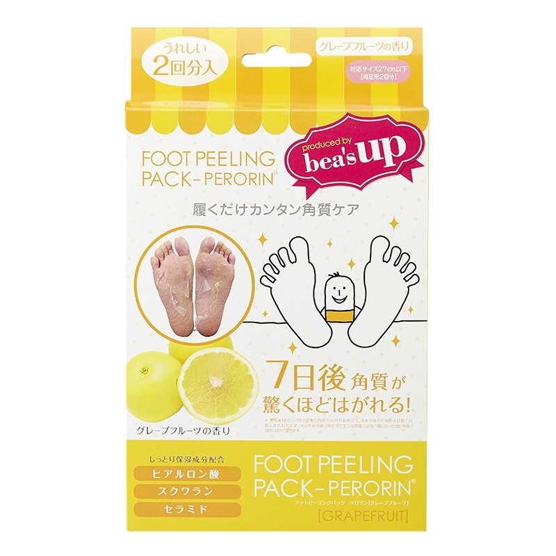 Sosu Sosu Foot Peeling Pack Perorin, type: Grapefruit