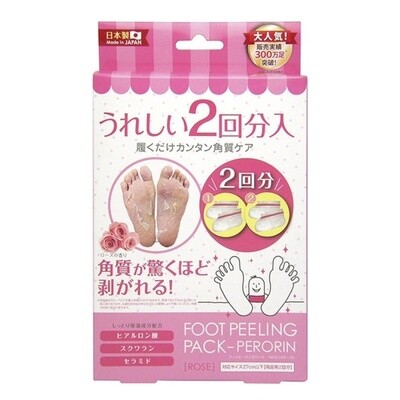Sosu Sosu Foot Peeling Pack Perorin