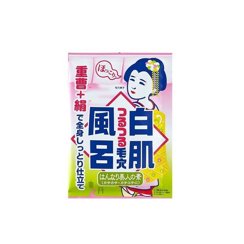 Ishizawa Lab 毛孔抚子 白肌盐浴