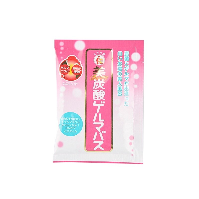 Ishizawa 速纤神奇超微粒子泡汤包