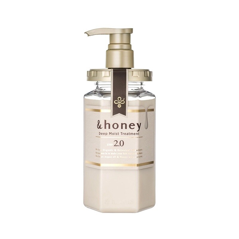 Vicrea &amp;Honey Deep Moist Treatment 2.0