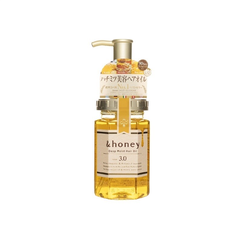 Vicrea &amp;Honey Deep Moist Hair Oil 3.0