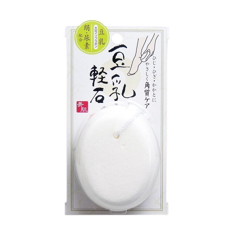 Cogit 备长碳磨脚石