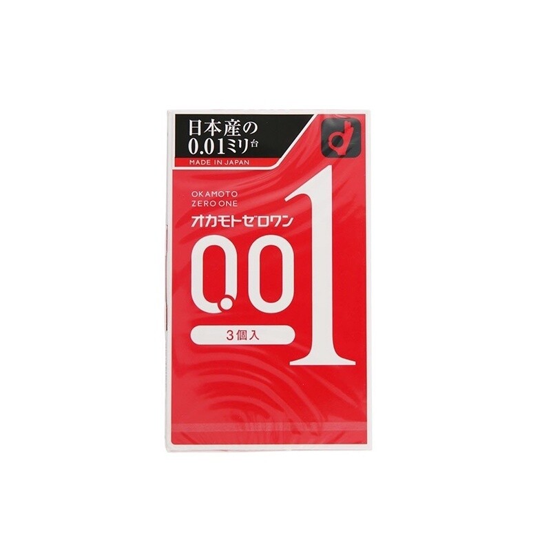 Okamoto 001 Ultra Thin Condoms