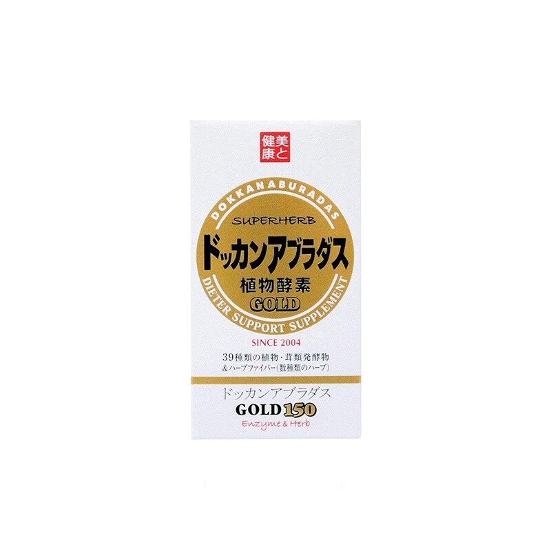 Dokkan Aburadasu Gold 150
