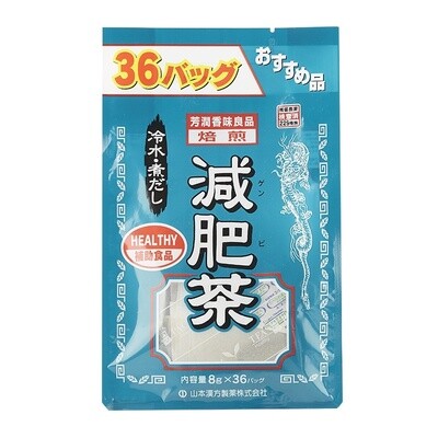 Yamamoto Diet Tea (Genpo Cha) 8g X 36 Bags