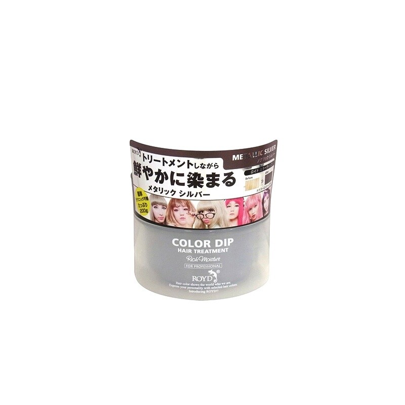 Royd Color Dip
