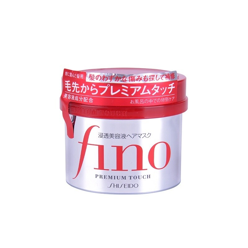 Shiseido FT Fino Hair Essence Mask