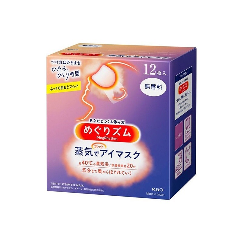 Kao Megrhythm Hot Steam Eye Mask 12 Sheets