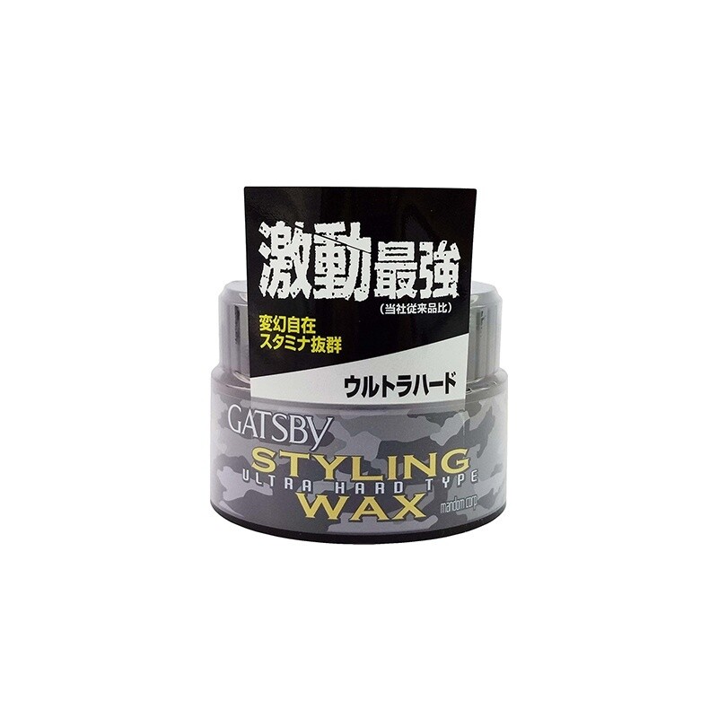 Mandom Gatsby Styling Wax Ultra Hard