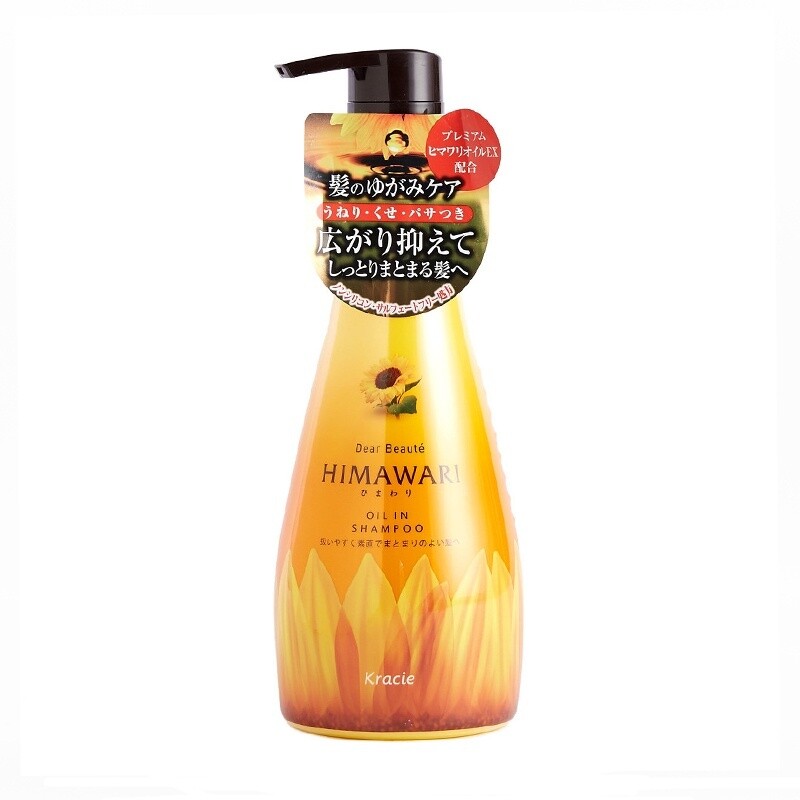 Kracie Himawari Oil In Shampoo Pump