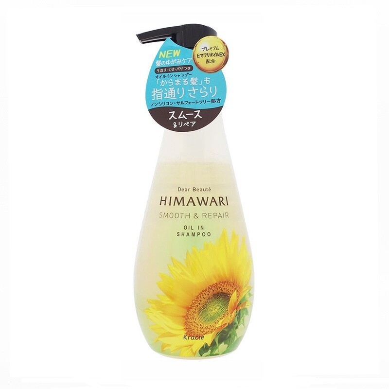 Kracie Himawari Smooth &amp; Repair Shampoo Pump