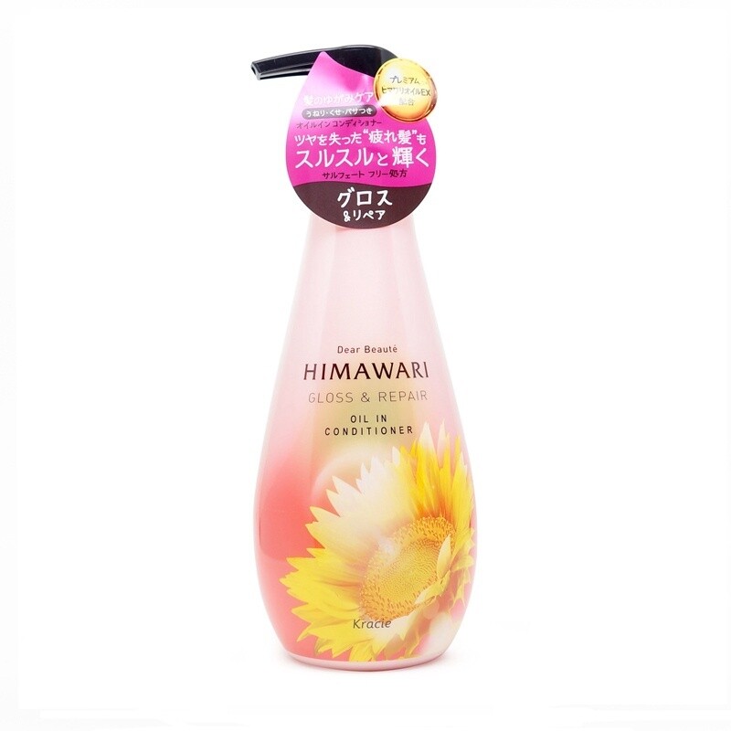 Kracie Himawari Gloss &amp; Repair Conditioner Pump