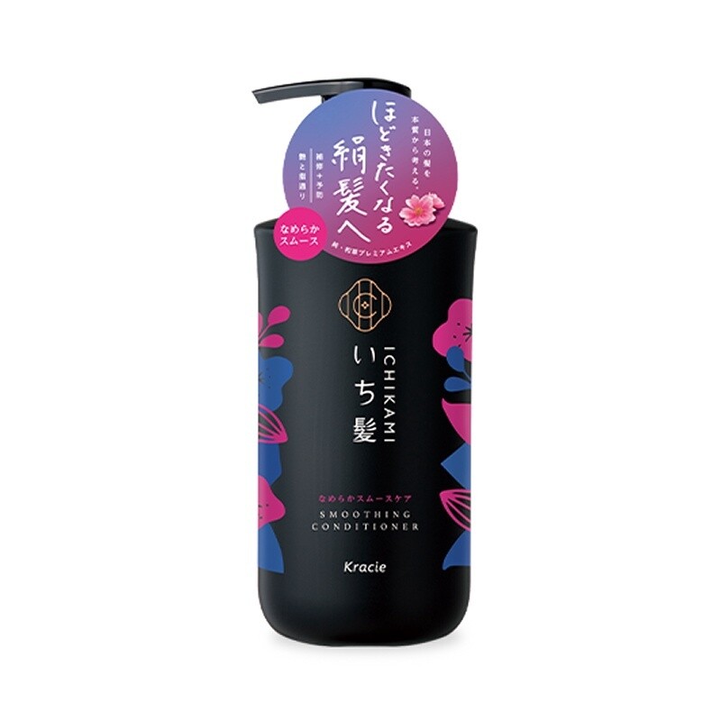 Kracie Ichikami 黑白樱花柔顺护理护发素