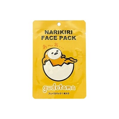 Gudetama Narikiri Face Mask