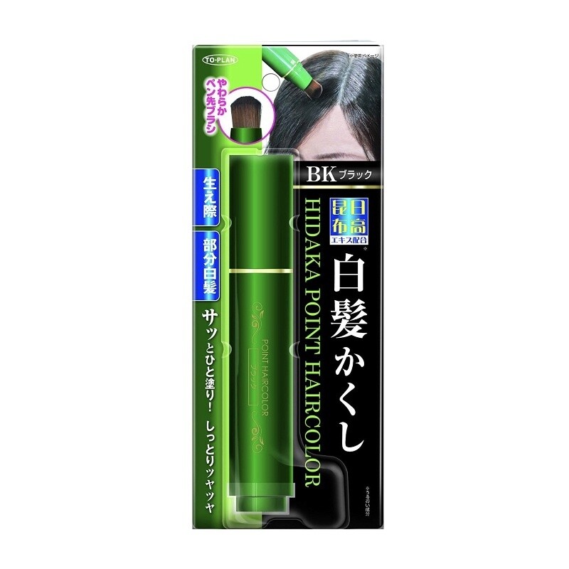 To-Plan Hidaka Point Haircolor, Color: Black