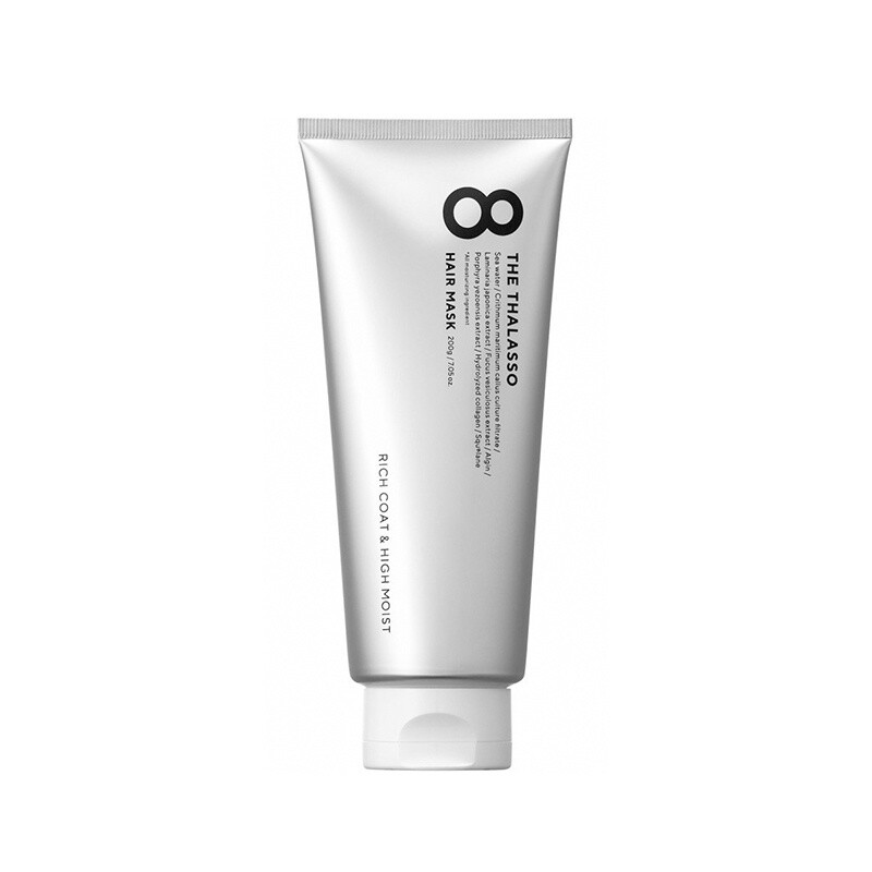 Eight The Thalasso Moist Hair Mask