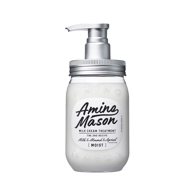 Amino Mason Moist Treatment *