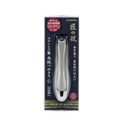 Green Bell SS Nail Clipper With Catcher G-1201