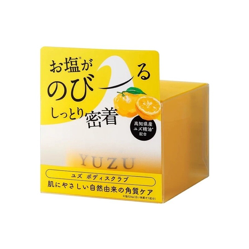 Daily Aroma 柚子身体磨砂膏