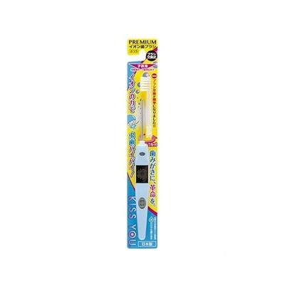 Fukuba Dental Kiss You Toothbrush For Child Reguler H61