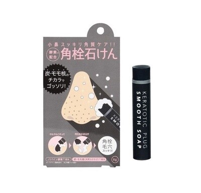 Cogit Enzyme Pore Clreansing Stick Soap