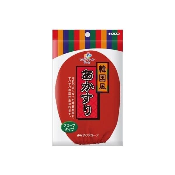 Kikulon Fine 韩式 Akasuri 身体清洁手套