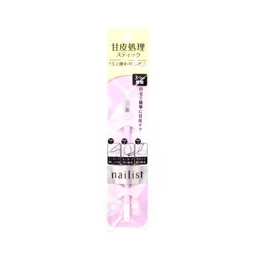 Koji Nailist Cuticle Care Stick *