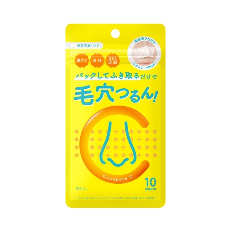 BCL Cucupore C BH Clear Nose Pack