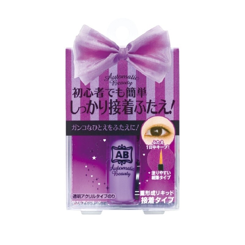 AB Double Eye Liquid *