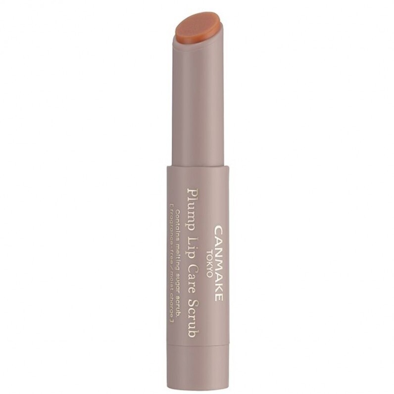 CANMAKE  Plump Lip Care Scrub, Color: 03 Mikan Yellow